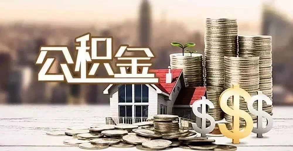 厦门湖里区私人资金. 私人投资. 资金管理