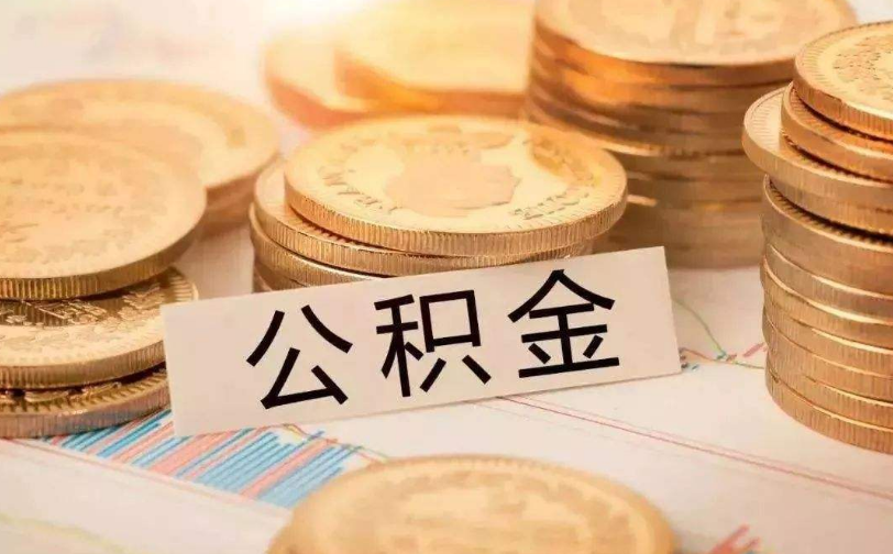 厦门湖里区私人资金管理与资金流动性优化